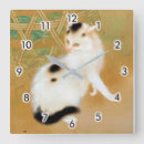 Search for japanese cat clocks Kitty