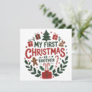 Search for brother christmas cards Festive
