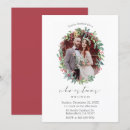 Search for holly seasonal invitations Script
