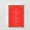 Search for aum invitations Hindu