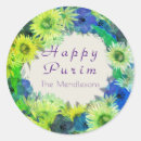 Search for happy purim stickers Celebration