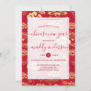 Search for chinese new year party invitations Asian