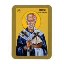 Search for orthodox icon magnets Christian