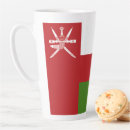 Search for oman mugs Muscat