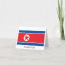 Search for korea cards Patriotic