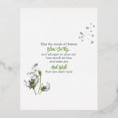 Search for remembrance postcards Vintage