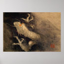 Search for hokusai dragon posters Fuji
