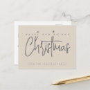 Search for simple beige postcards Script
