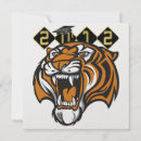 Search for tiger graduation invitations College