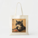 Search for coffee bags Cat lover