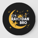Search for ramadan Bro