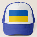 Search for arms baseball hats Coat of arms