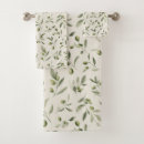 Search for olive bath towels Vintage