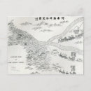 Search for floods postcards River