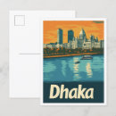 Search for bangladesh postcards City