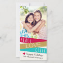 Search for glitter photo christmas cards Modern