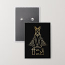 Search for bastet badges Cat
