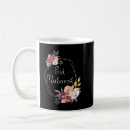 Search for muslim coffee mugs Mubarak