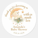 Search for lions stickers Baby lion