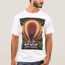 Search for arabs tshirts This
