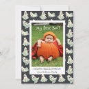 Search for baby halloween cards First