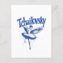 Search for classical ballet postcards Ballerina