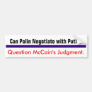 Search for pro mccain Biden