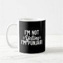 Search for sikhs mugs Desi