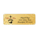 Search for mary and jesus return address labels Nativity scene