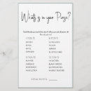 Search for what flyers Bride
