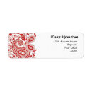 Search for paisley wedding return address labels Red