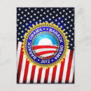 Search for 2012 obama postcards Vote