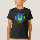 Search for ukrainian kids tshirts Flag