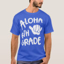 Search for 6th grade graduation clothing Party