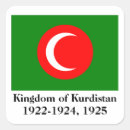 Search for kurdistan stickers Iraq