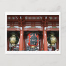Search for temple gate postcards Tokyo
