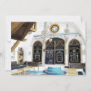 Search for israel invitations Judaism