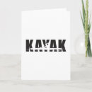 Search for kayak cards Water