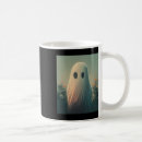Search for hot girls read mugs October
