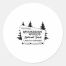 Search for entering stickers Now entering iwishabish