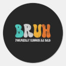 Search for new daddy stickers Best dad ever