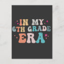 Search for 6th grade cards Teacher