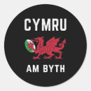 Search for welsh dragon flag stickers Celtic