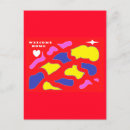 Search for welcome home card postcards House