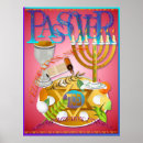 Search for jewish passover posters Exodus