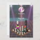 Search for rhythm invitations Dance