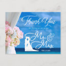 Search for beach wedding postcards Summer