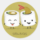 Search for sibling stickers Twins