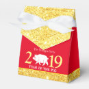 Search for new year favour boxes Red