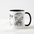 Search for necronomicon mugs Mythos